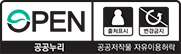 제3유형