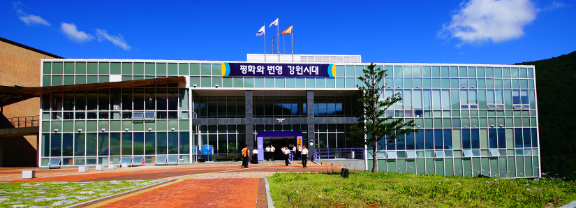 소방학교본관모습