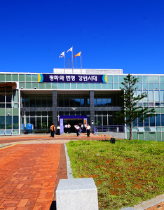 소방학교본관모습