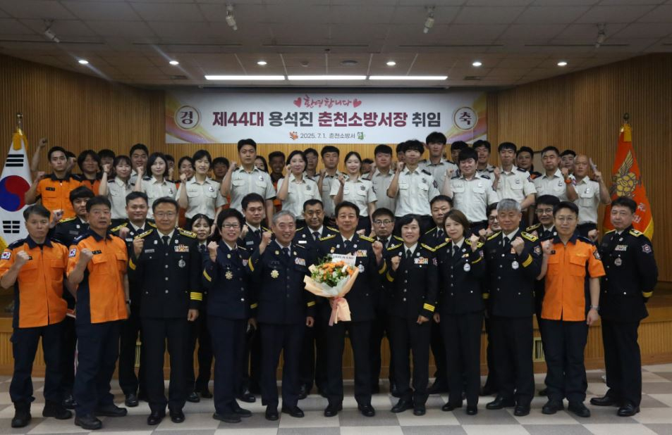 단체사진.JPG