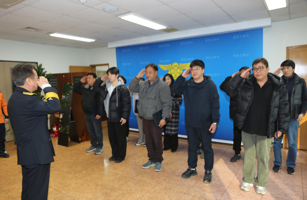 2.20 신규 의용소방대원 임명식 4.JPG