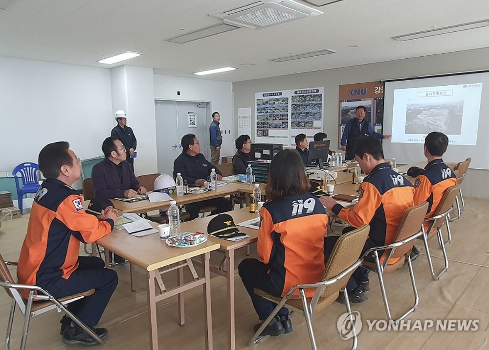 3.24 공사현장 화재예방 점검.jpg