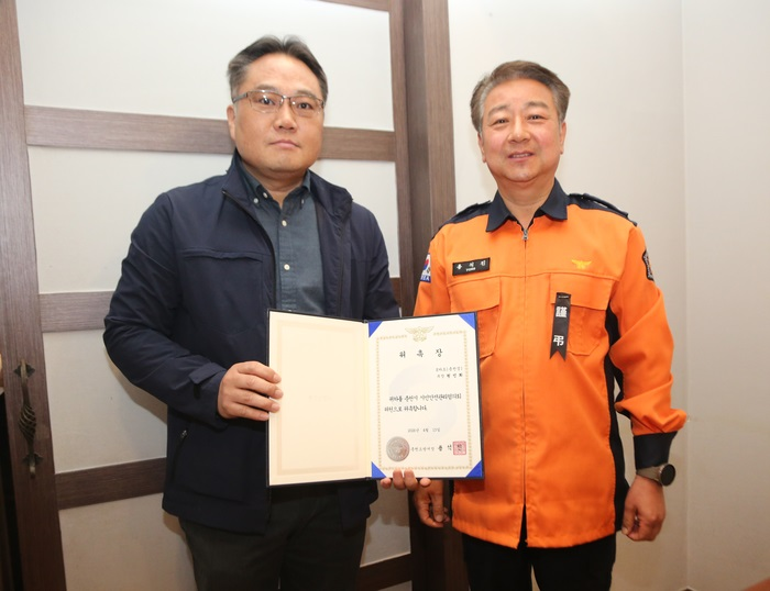 4.13 시민안전관리협의회 정기회의 2.jpg