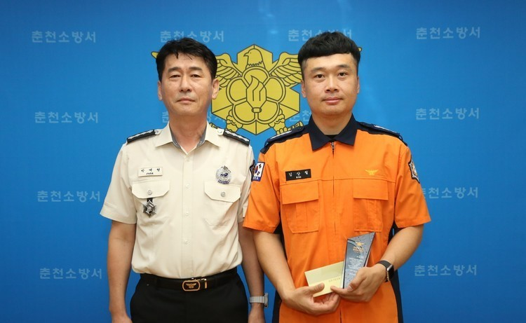 8.13 자랑스러운 춘천소방인.jpg