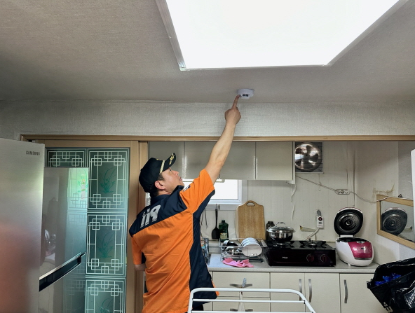 주택용소방시설.png