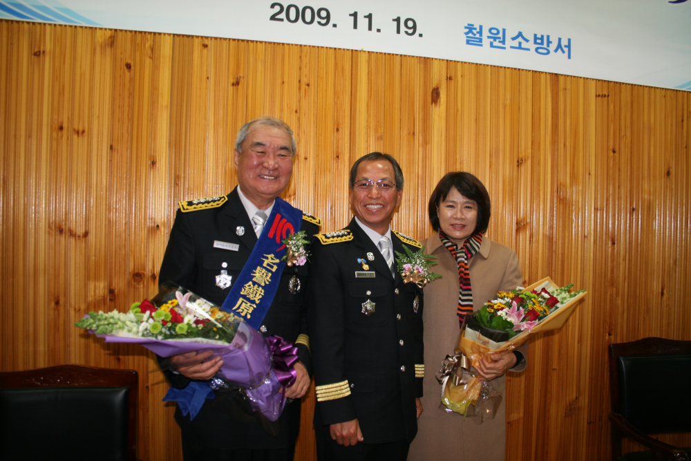 명예소방서장_030.jpg