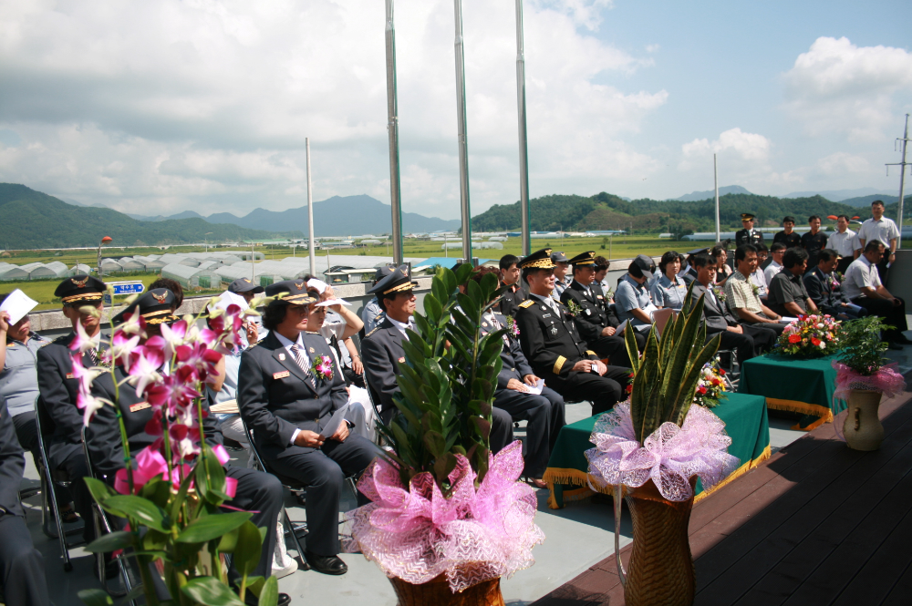 서면여성의용소방대준공식및현판식_041.jpg