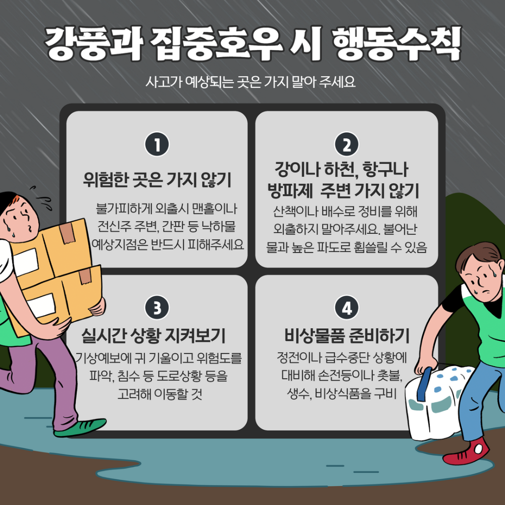 제목을 입력하세요 4.png