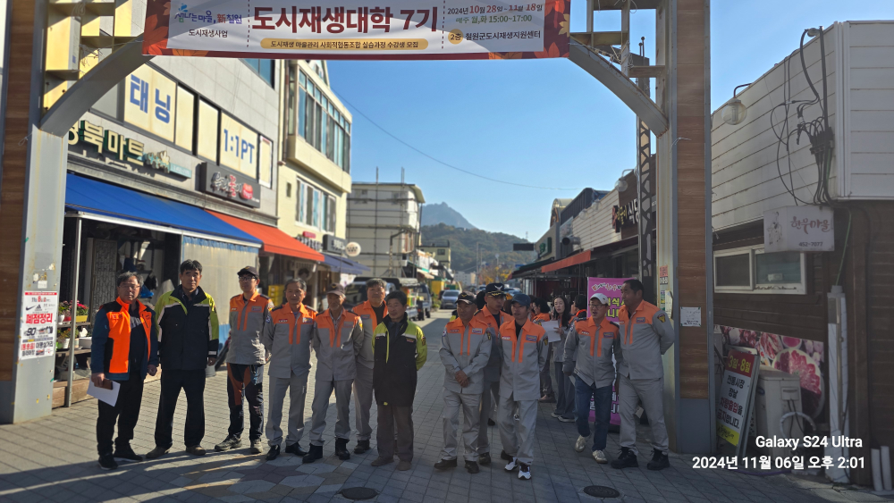 3.전통시장 점포점검의 날.jpg