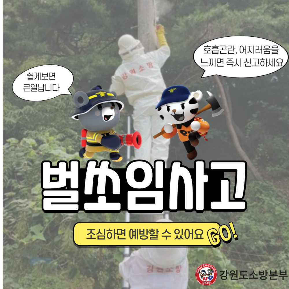 제목을 입력하세요 5.png