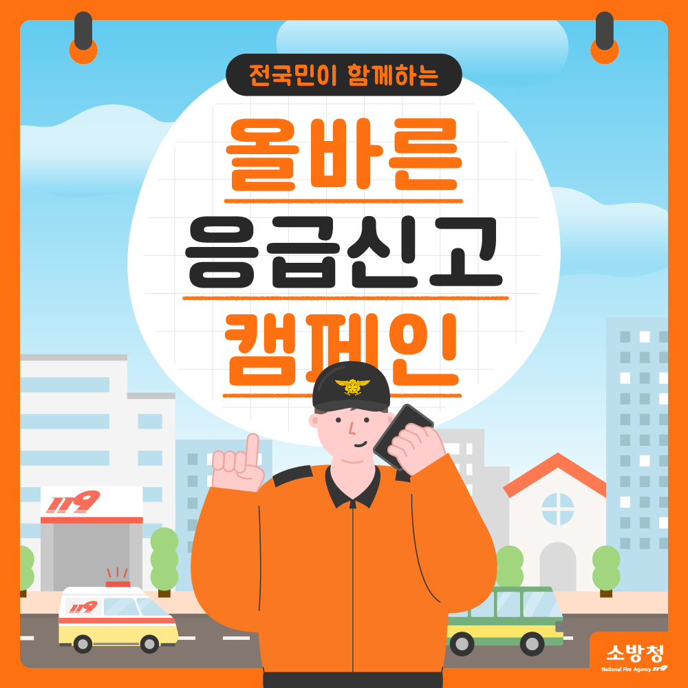 관련사진 (1).jpg