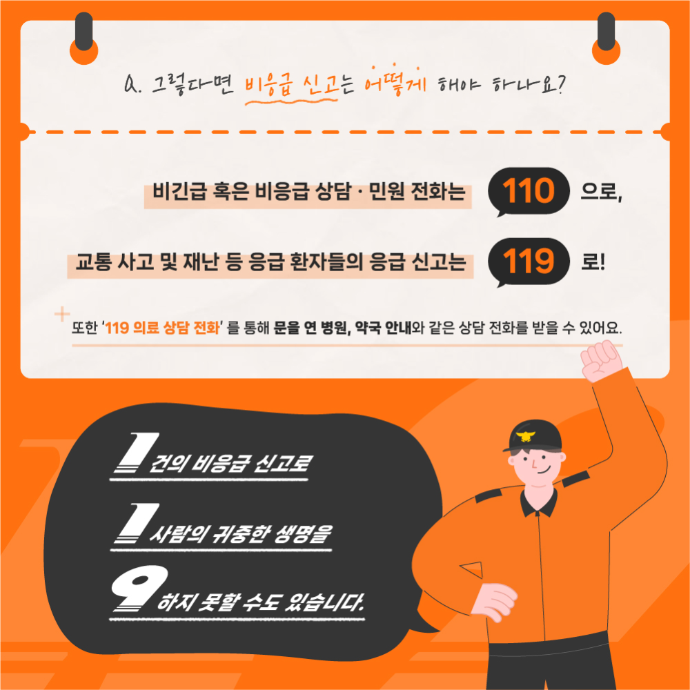 관련사진 (5).jpg