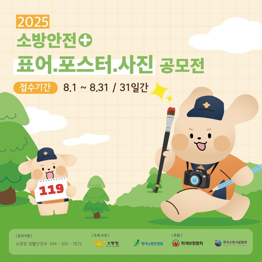 카드뉴스1_1.jpg
