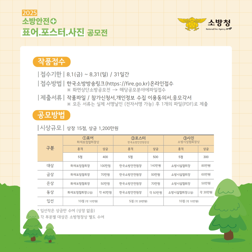 카드뉴스3_1.jpg