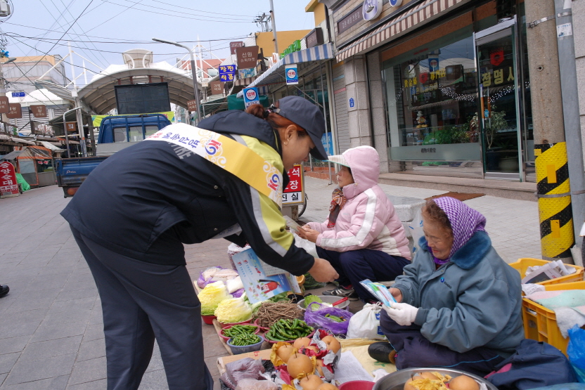 비상구_안전점검의_날_캠페인2.JPG