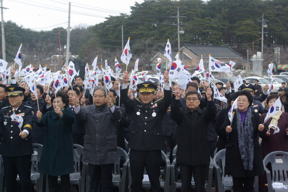 제95주년_3.1절_기념식2SG107538.JPG