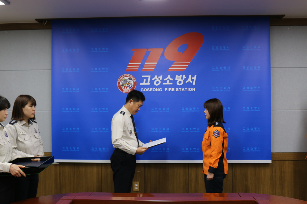 교육사진_사진_20250213_3.jpg