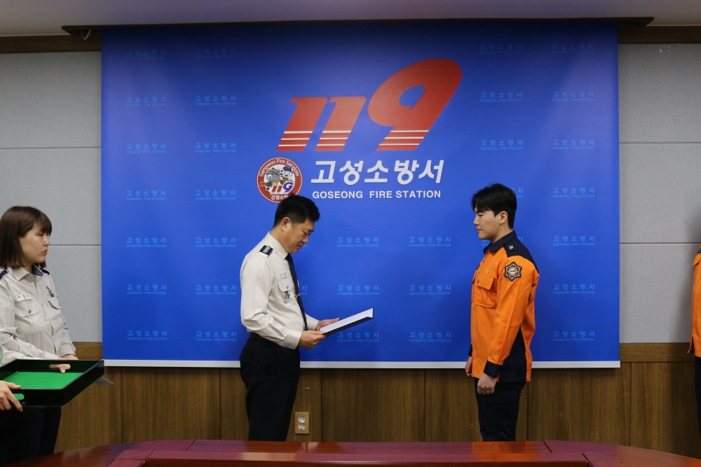 교육사진_사진_20250213_4.jpg
