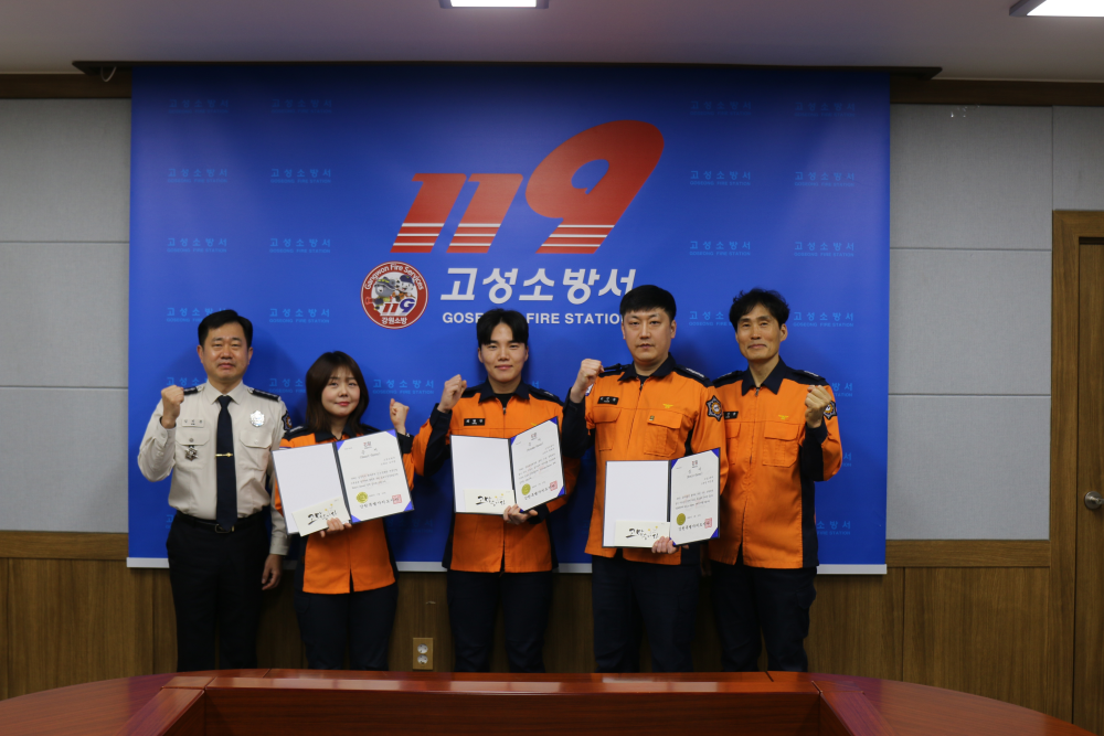 세이버 수여식.jpg