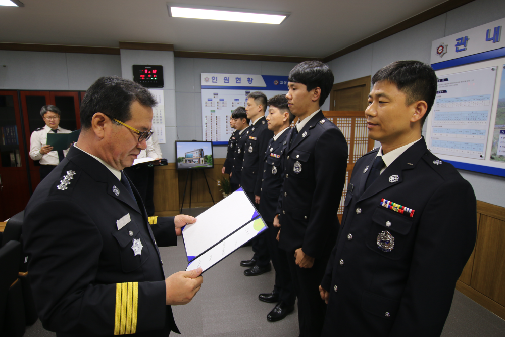 20200508 서내 인사발령 임용장 수여식.JPG