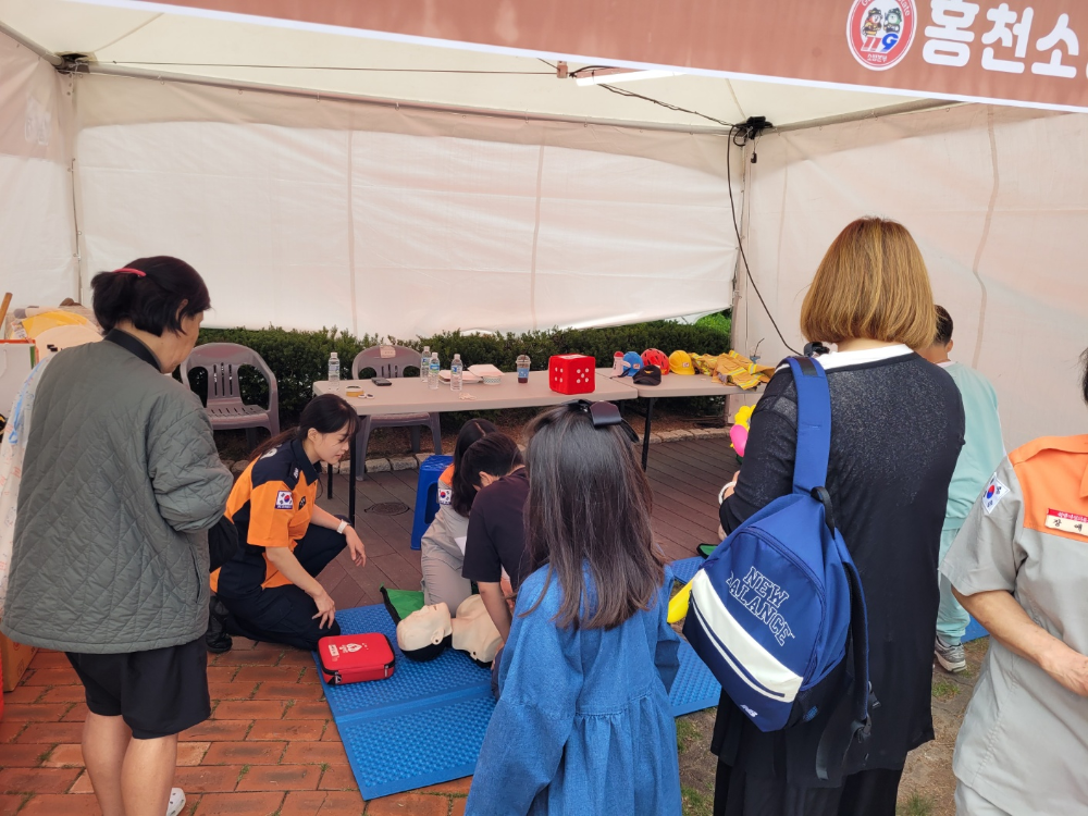 홍천소방서, 「제 22회 인삼·한우 축제」에서 119안전체험장 운영‘호응’ 1.jpg