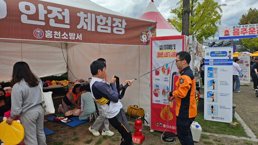 홍천소방서, 「제 22회 인삼·한우 축제」에서 119안전체험장 운영‘호응’ 4.jpg