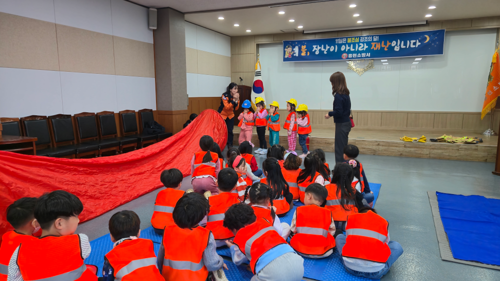 (11.14.)홍천소방서, 불조심 강조의 달 맞이 119소방안전체험한마당 운영3.jpg