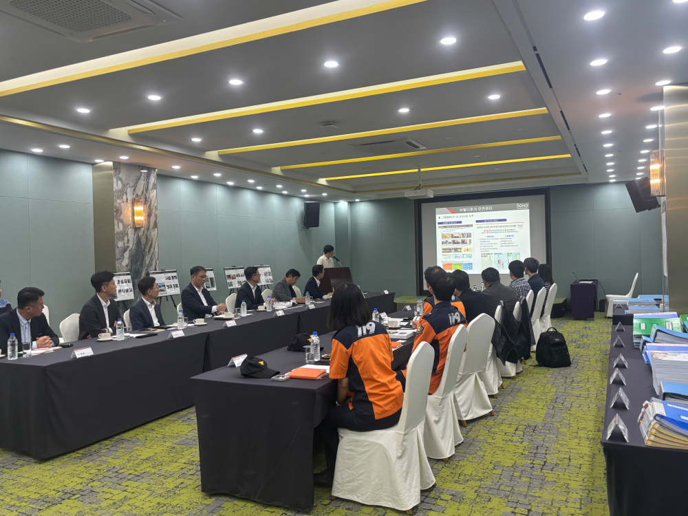 9.24. 소노 안전대상.JPG