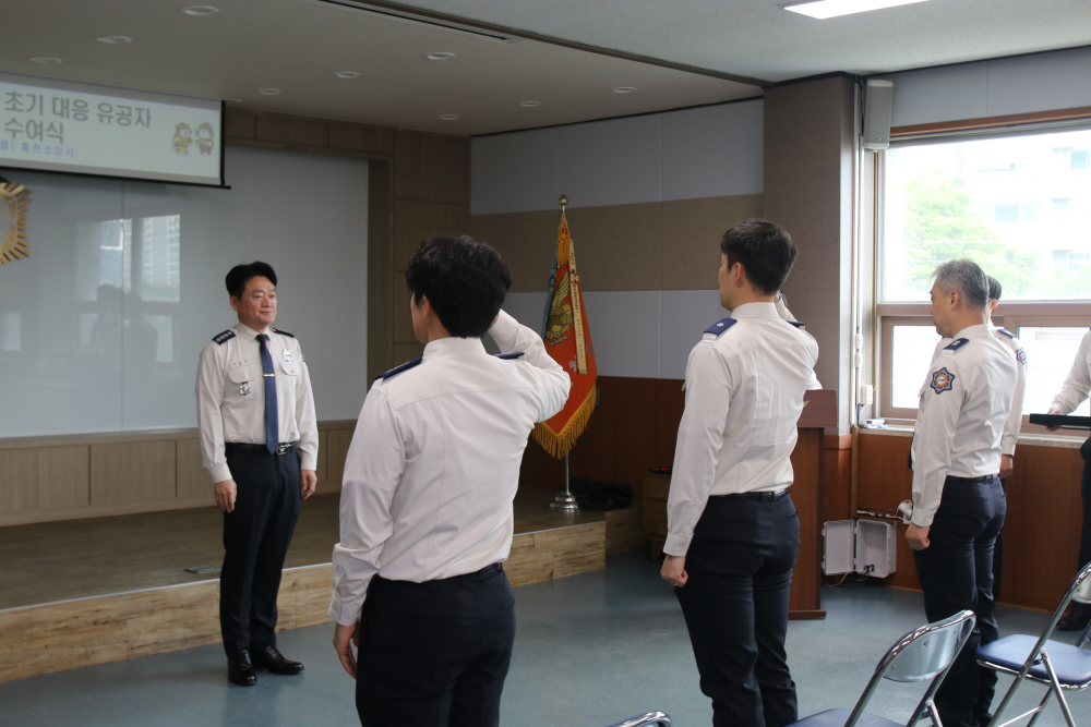 5.4. 근속승진1.JPG