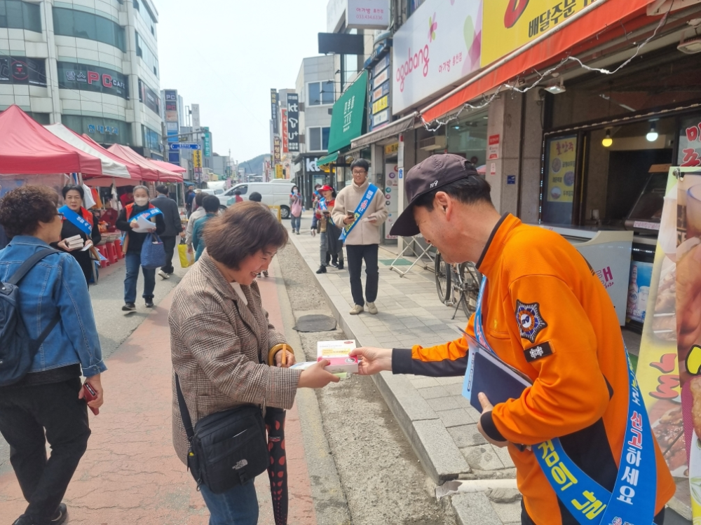 (24.4.12.)봄철 점포점검1.jpg