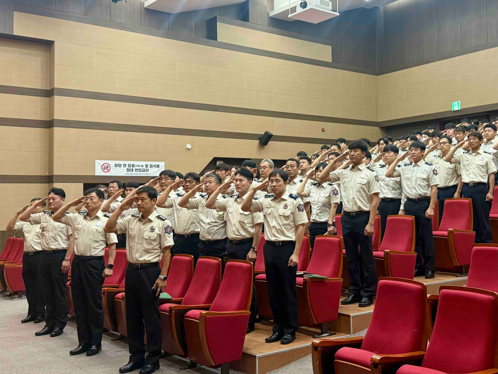 9.18. 직장교육1.jpg