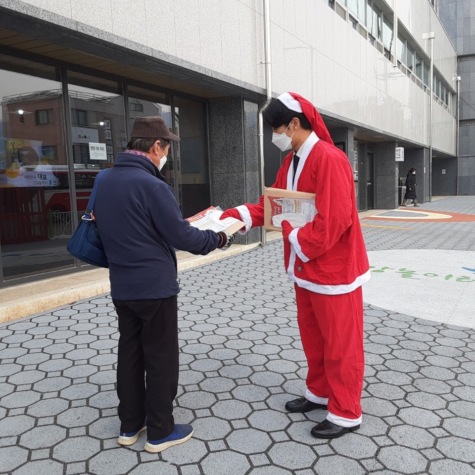 성탄절 및 연말연시 화재예방캠페인.jpg