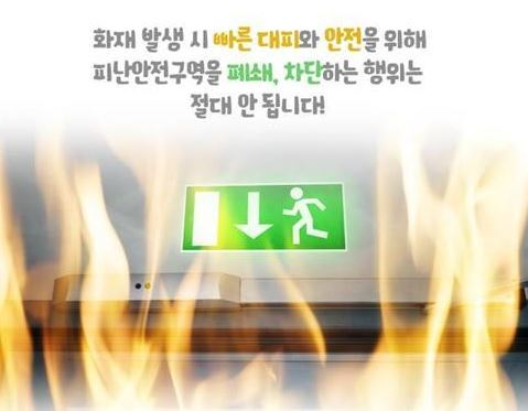 신고포상제1.JPG