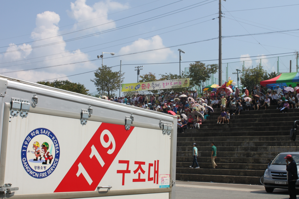 전국노래자랑(횡성군편)06.JPG