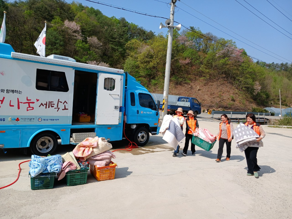 횡성소방서의용소방연합회_사진_20240419_2.jpg