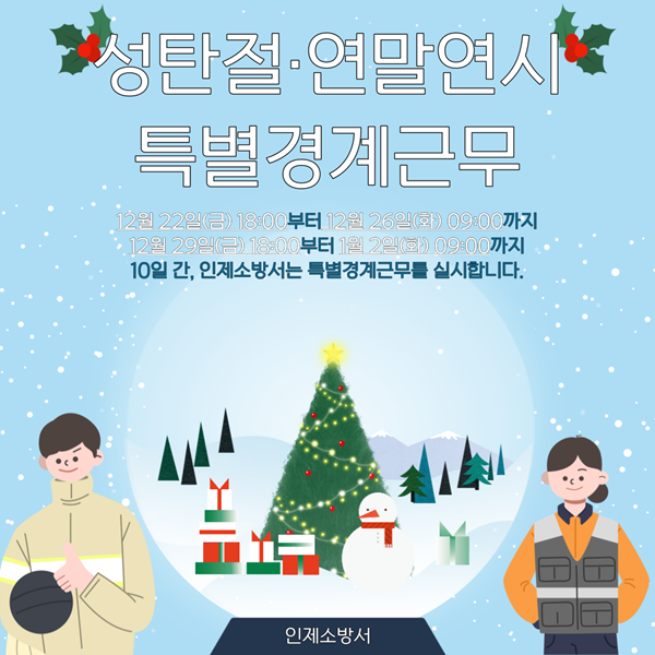 제목을-입력해주세요_-001 (7).png