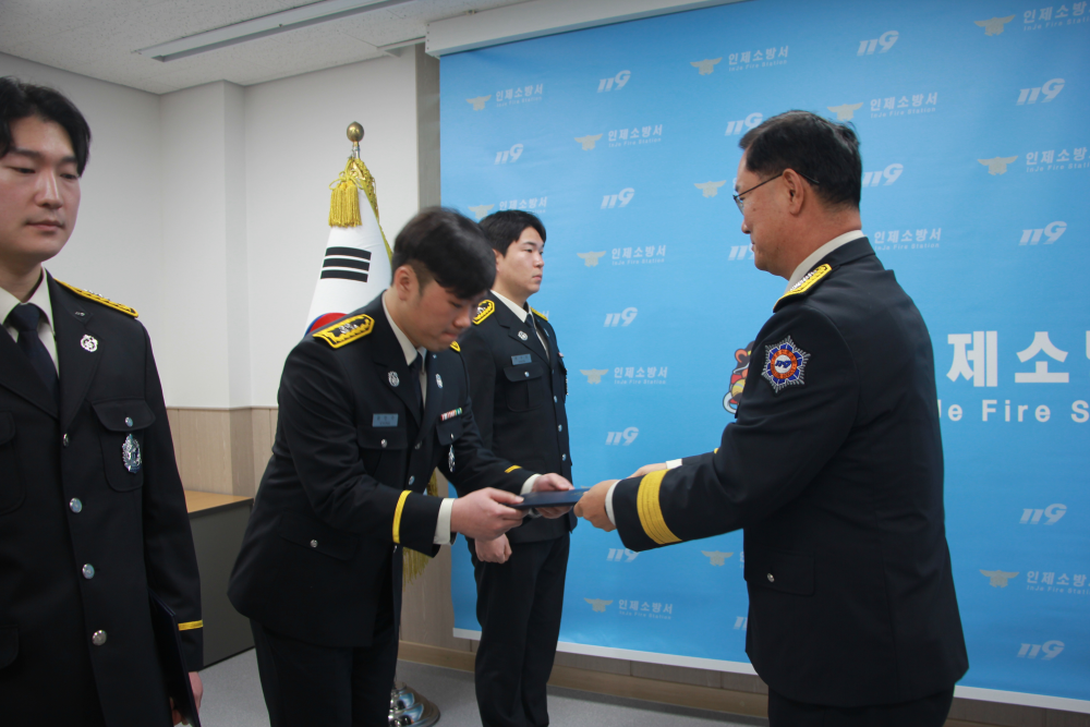 20260126 관련사진2.jpeg