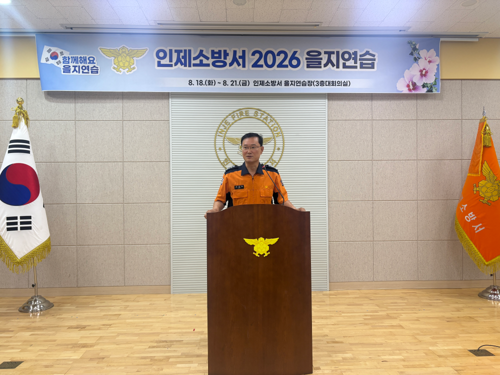 260818 관련사진 (1).jpeg
