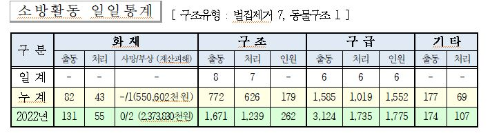 캡처8.26.JPG