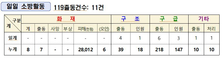 캡처.JPG