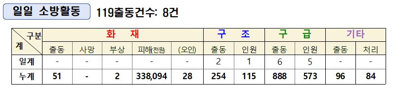캡처.JPG