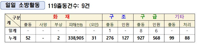 캡처.JPG
