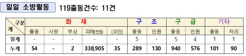 캡처.JPG