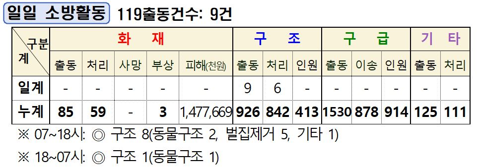 캡처.JPG