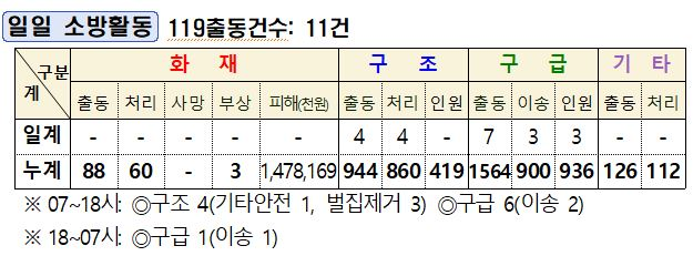 캡처.JPG