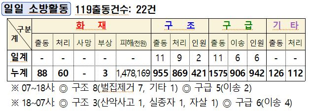 캡처.JPG