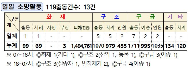 캡처.JPG
