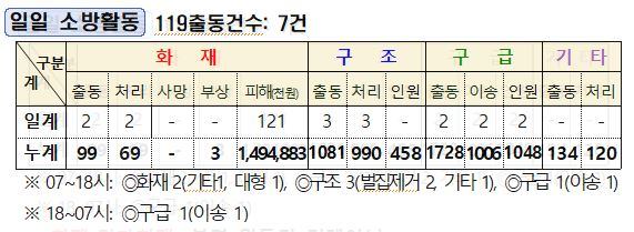 캡처.JPG