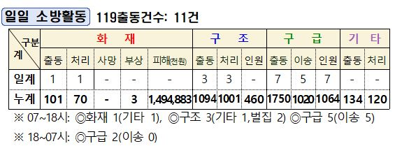 캡처.JPG