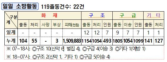 캡처.JPG